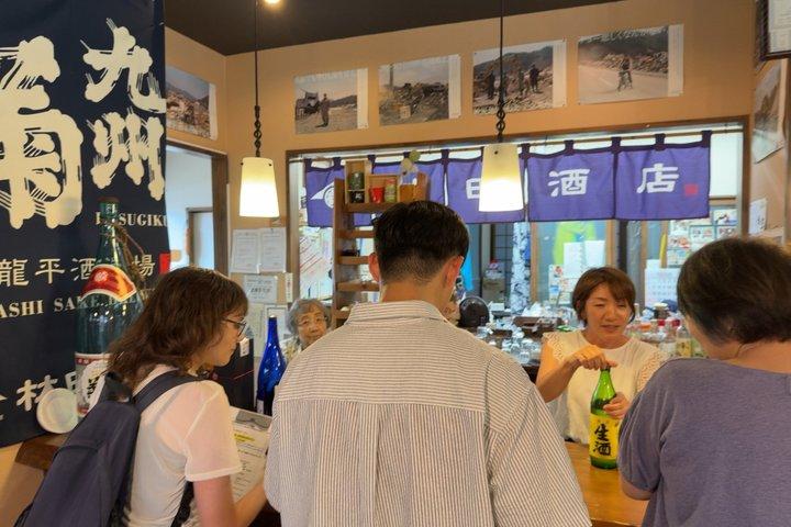Kokura Gion Taiko Trumming och lokal Standing Bar Tour