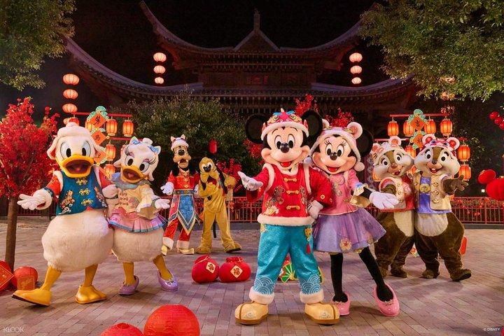 Shanghai Disneyland Experience Pass com opções