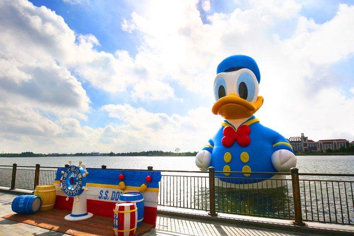Shanghai Disneyland Experience Pass com opções