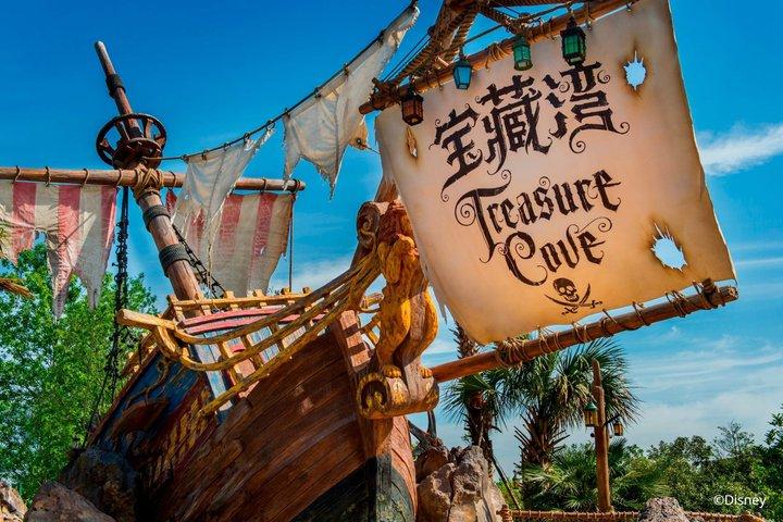 Shanghai Disneyland Experience Pass com opções