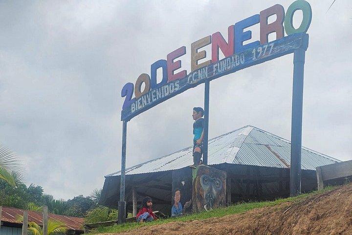 アマゾン パラダイス パカヤ サミリア国立保護区 4泊5日