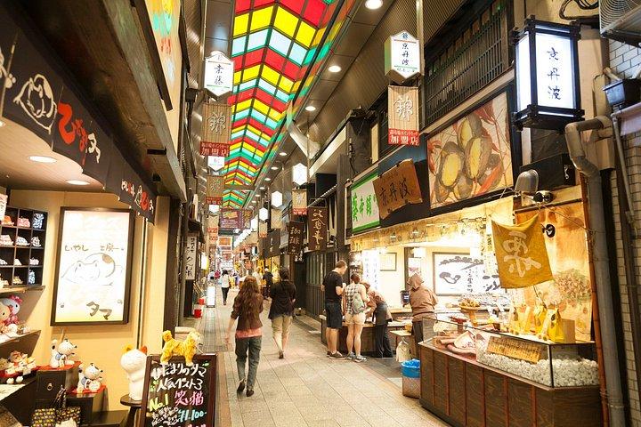 京都1 - 新幹線のぞみ&自家用車で行く東京発日帰りツアー