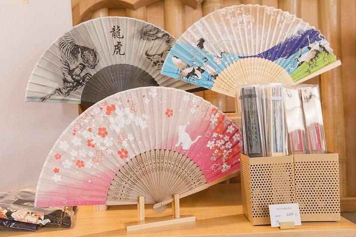 東京 : 新宿御苑内着物レンタル