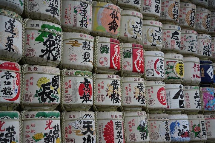 日本の宝10日間の旅