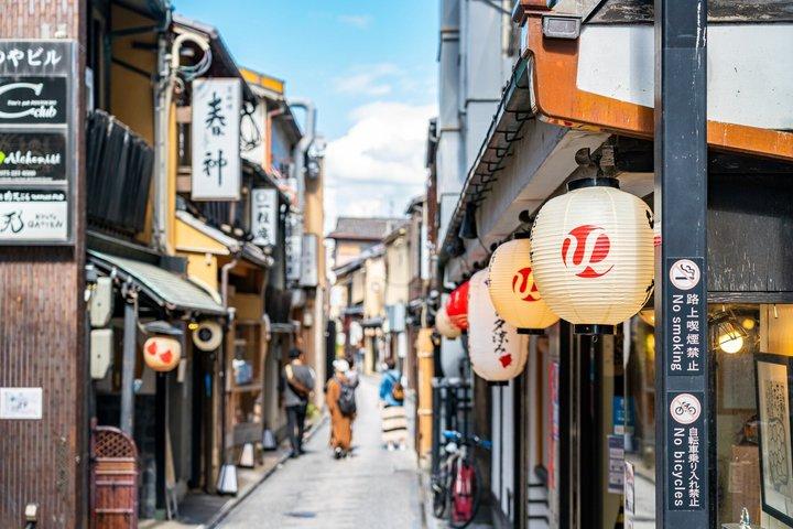 Hoteller i nærheden af Hanamikoji Street Kyoto Private Walking Tour