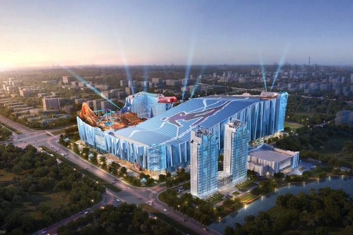 Hoteller i nærheden af Shanghai Yaoxue Snow World