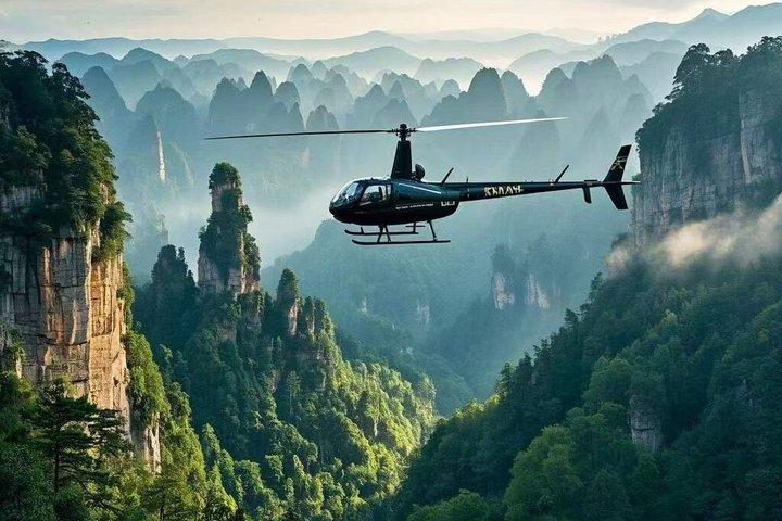 Zhangjiajie Private helikopter tur til at udforske den virkelige Avatar verden