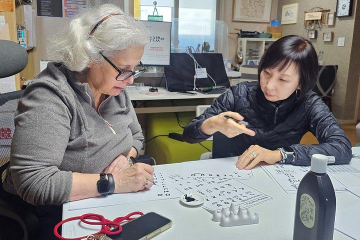 Korean Calligraphy class with Artwork