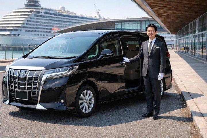 Hotéis próximos a: Yokohama Cruise Shore Excursion Tokyo and Yokohama Private Tours