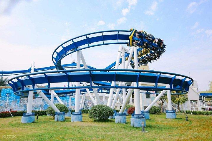 上海ハッピーバレー体験パス