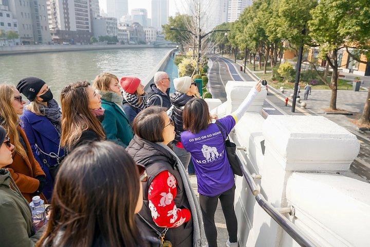 Shanghai City Walking Tour