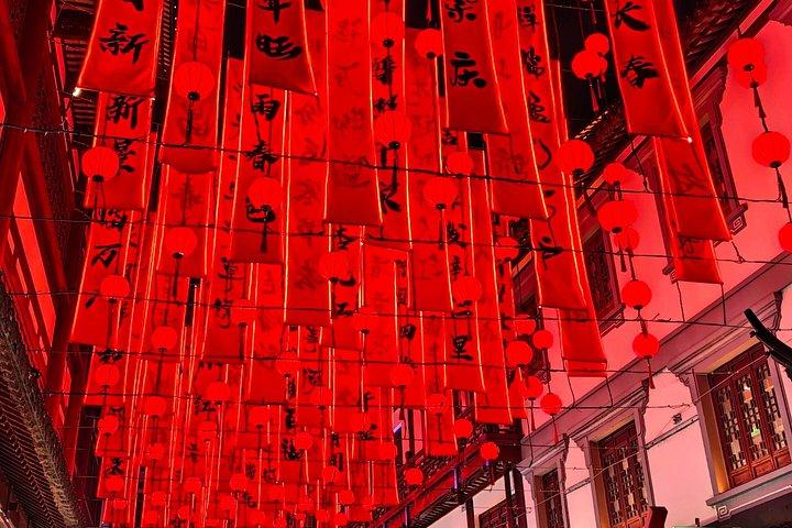 Shanghai City Walking Tour