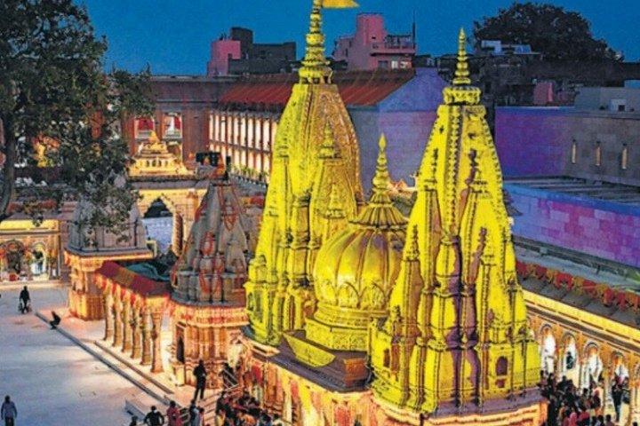 Visite à pied de Varanasi