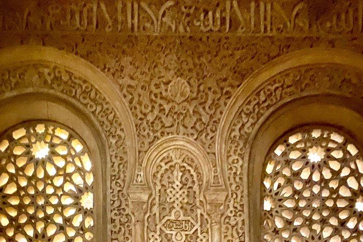 Visita Guiada Privada a La Alhambra sin Colas