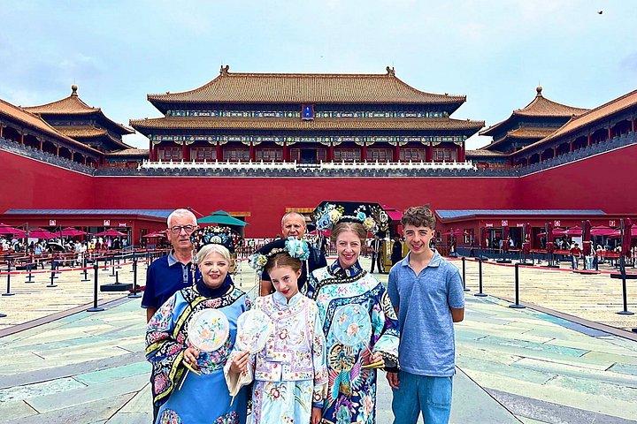 紫禁城＆天安門広場チケット予約サービス