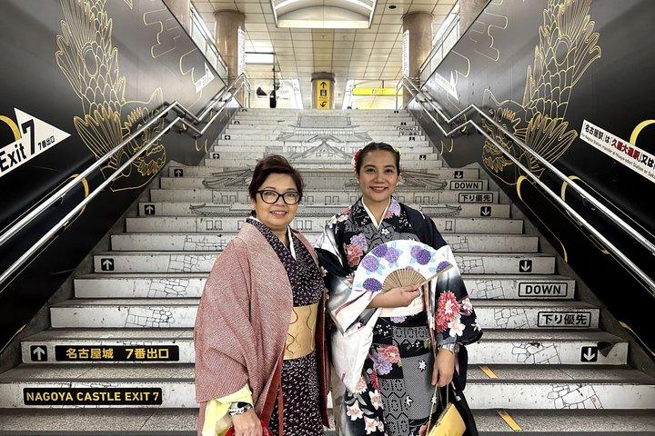 Nagoya Kimono og bytur