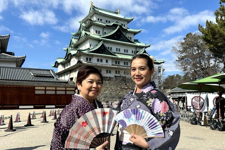 Nagoya Kimono et visite de la ville