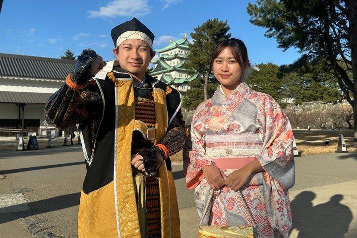 Nagoya Kimono og bytur