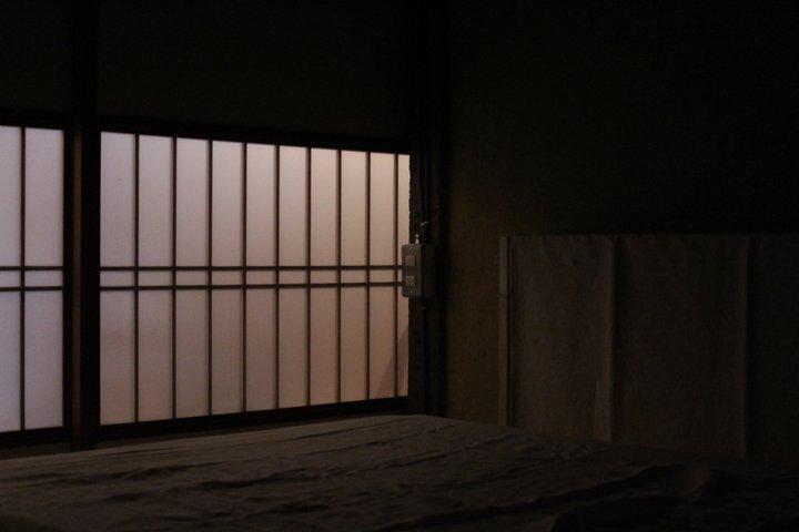 Kiyomizu Kyoto Spa e Massaggi