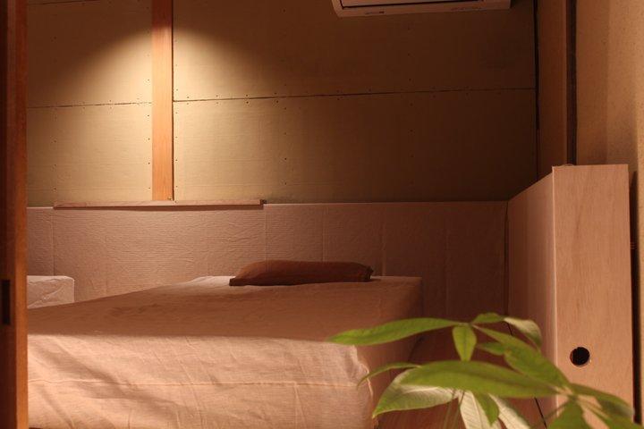 Kiyomizu Kyoto Spa e Massaggi