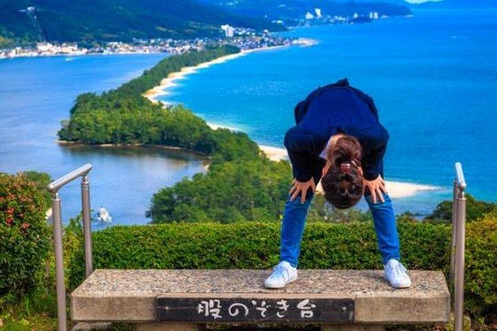 天橋立と伊根の舟屋1日ツアー(京都発)