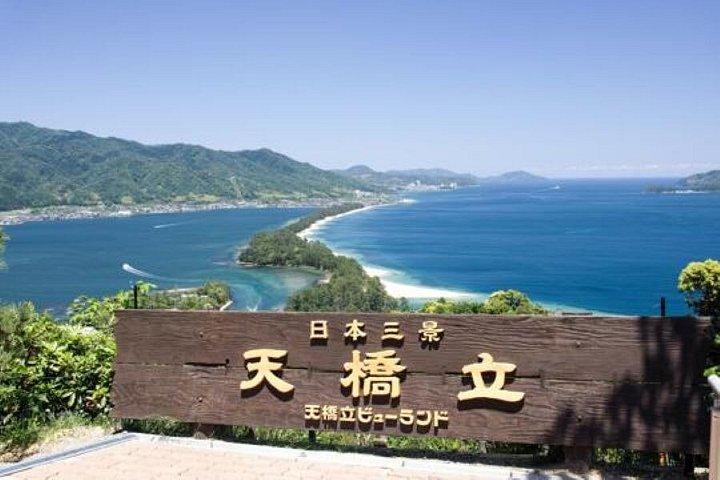 Excursión de 1 día a Amanohashidate e Ine no Funaya desde Kioto