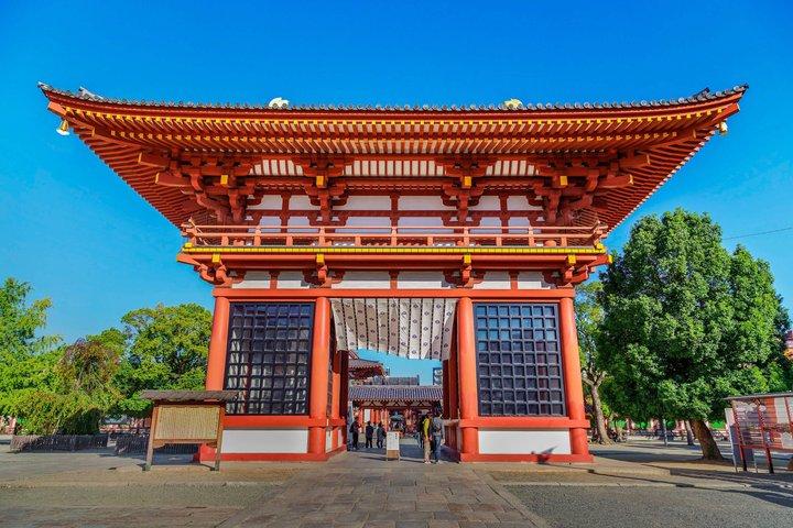 Osaka Wandeltour met audiogids op je smartphone