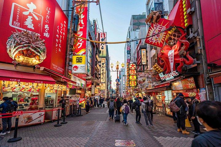 スマホで音声ガイド付き大阪ウォーキングツアー
