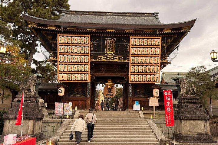 京都ナイトウォーク：呪い、暗い歴史、妖怪と秘密の景色