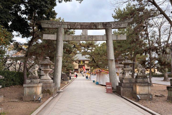 京都ナイトウォーク：呪い、暗い歴史、妖怪と秘密の景色