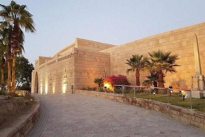 Kalabsha Temple and the Nubian Museum Day Tour from Aswan