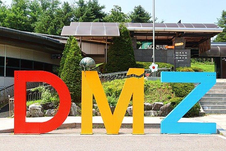 DMZ小グループツアー：隠れたJSAストーリー、NK排斥者に会いに行こう