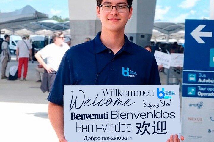Privévervoer in Cancun