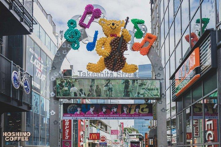 Tokyo Private Tour with English Speaking Guide