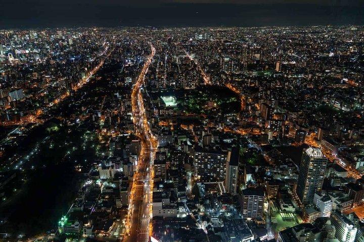 ハルカス300展望台チケット | 大阪