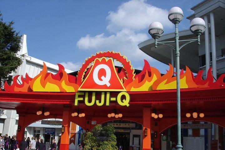 富士Qハイランドチケット