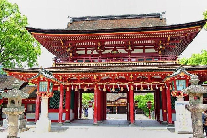 太宰府天満宮・由布院温泉・別府ロープウェイ日帰りツアー