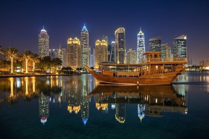 Doha : Dinercruise bij maanlicht met transfers