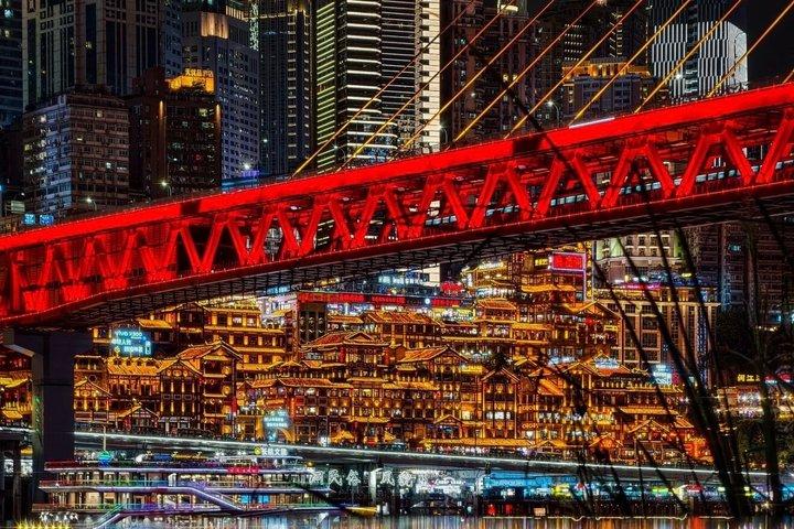 重慶サイバーパンクナイトウォーキングツアー（現地ガイド付）