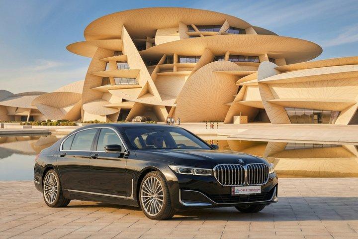 Private Doha Airport Transfer | Hamad Airport (DOH)