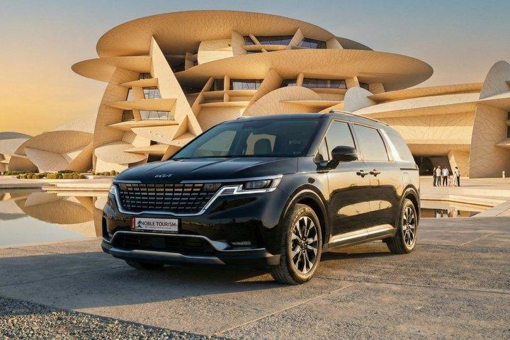 Private Doha Airport Transfer | Hamad Airport (DOH)