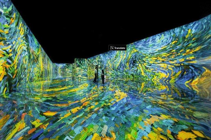 Arte Museum Dubai: Immersive Digital Art Experience Ticket