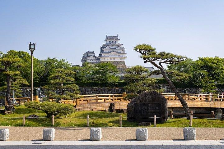 京都から行く姫路城と好古園プライベート日帰り旅行