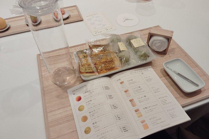 京都：梅酒＆漬物体験