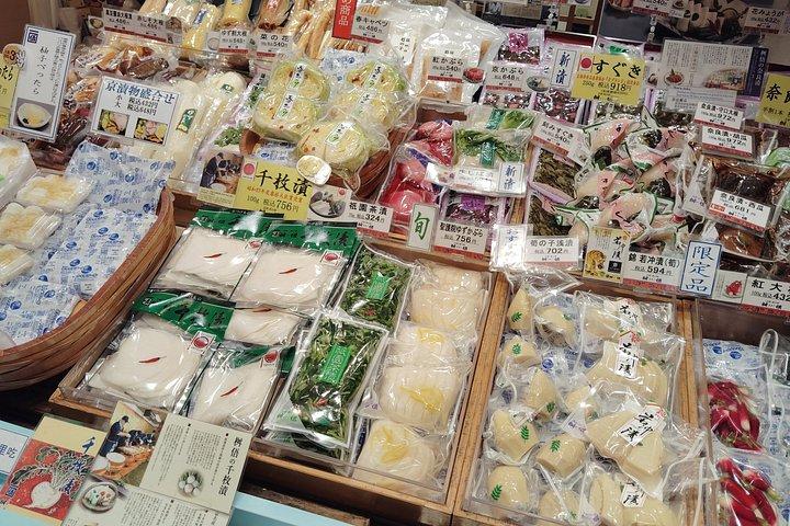 京都：梅酒＆漬物体験