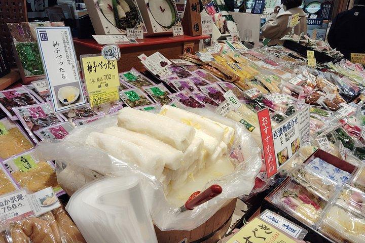 京都:梅酒&漬物体験