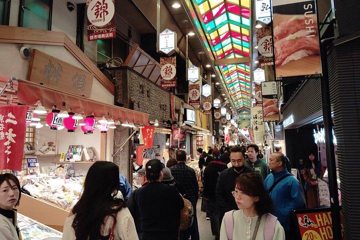 京都：梅酒＆漬物体験