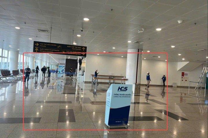 VIPファストトラックイミグレーションタンソンニャット空港