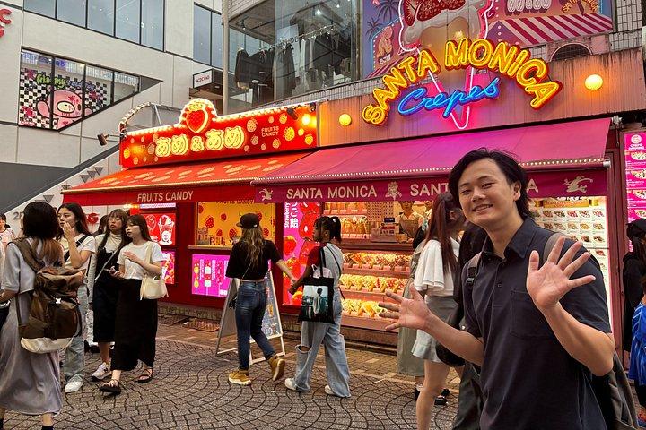 東京：現地ガイド付きプライベートカスタマイズツアー