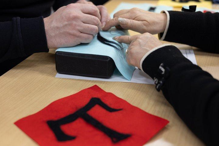Kyoto : Needle Felt Kanji Art + Matcha Tea — Take Home a Souvenir